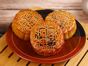 【感恩有您&middot;浓情中秋】情溢中秋时，月饼承心意